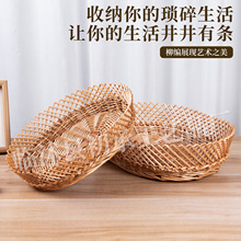 �֖|��ͬ����ʳը؛�@�� ���پ��� �̈����оƵ�ˮ���@���P�S��