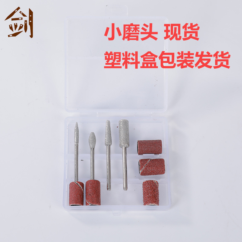 Sand paper circle sand cloth grinding the head metal rust and…