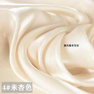 ����ɫ����ˮ���z�I��⾄�����Ⲽ�Ϲ�������B��ȹ�h���r������