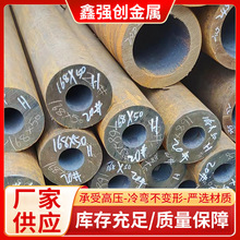 ��ϴ䓹�20#�o�p䓹�С�ڏ���ڟo�p����ϴ�g�� ����䓹�