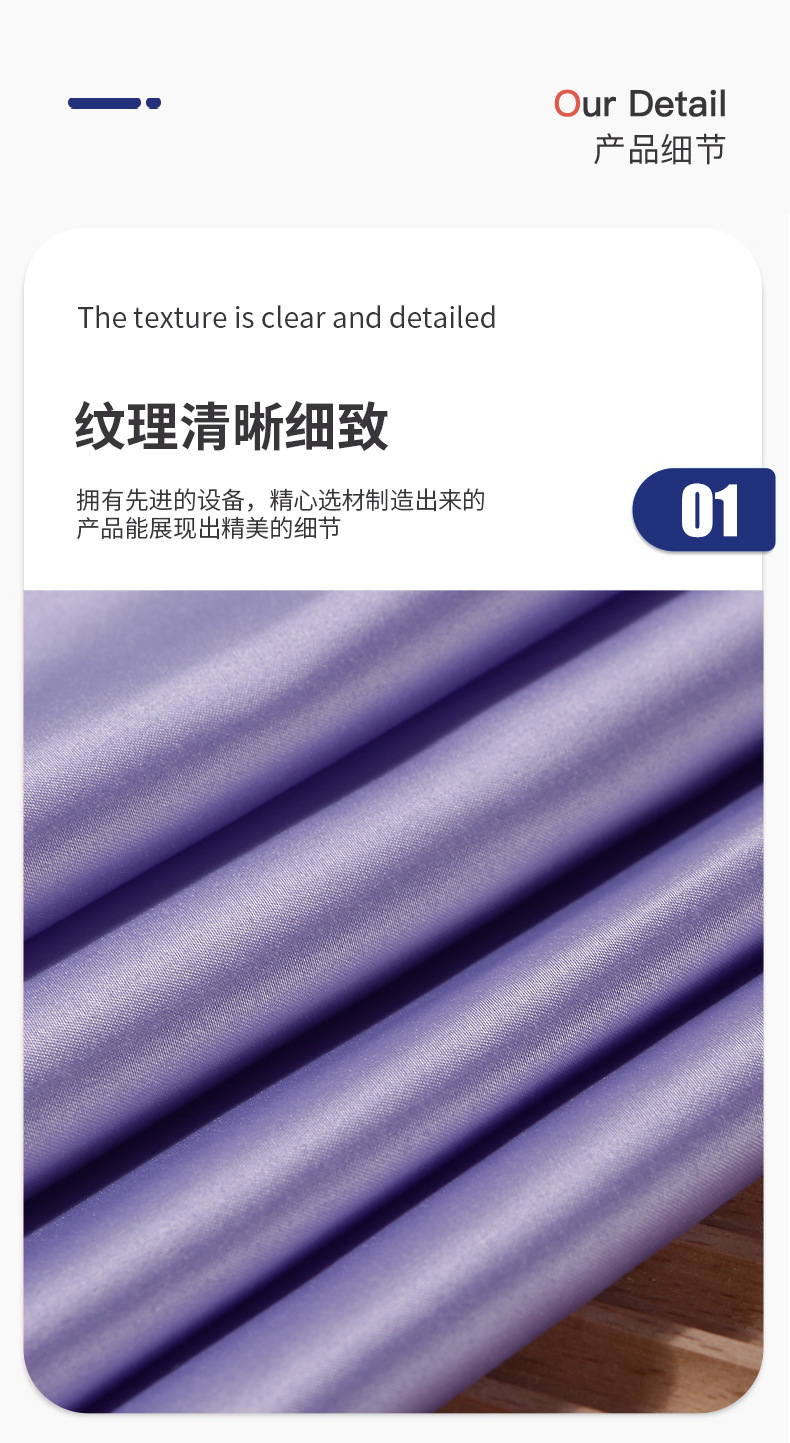 RPET哑光弹力色丁仿真丝连衣裙服装睡衣内衣婚纱缎再生面料-阿里巴巴