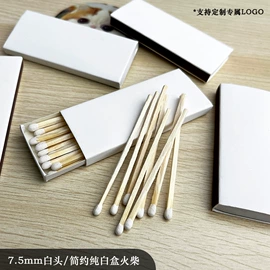 火柴;蜡烛;香薰