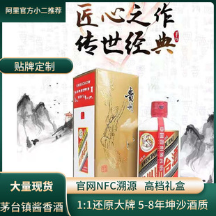 �w���F��ę́��u���Ͱ׾�53�ȼ��Zʳ��Ո�ͶY�ߙn�ƾ��������l