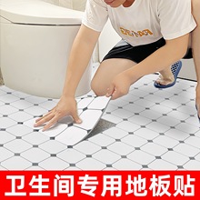 lg30x30ճذNذz̨䁉|朏S