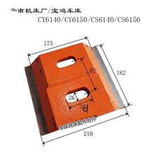 ��ϔ���܇�����CY6140 CY6150 CS6150 β��β�܉����i�o�K