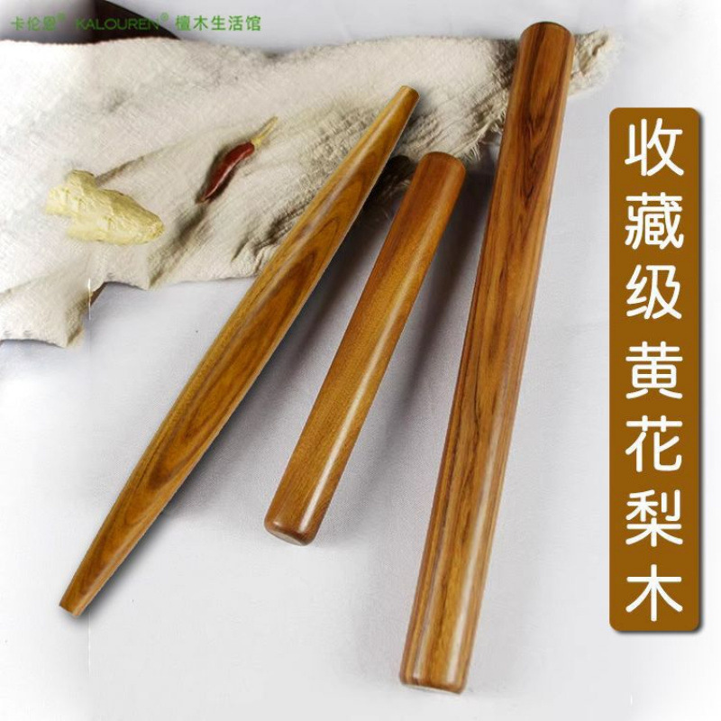花梨木实木擀面杖家用擀饺皮擀面条擀饼不粘大号小号擀面杖厂家|undefined