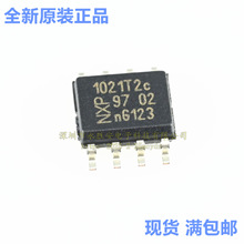 ȫ��ԭ�b�zӡ1021T2c TJA1021T/20/CM,118 �հl��оƬ