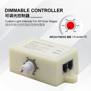 Plant light dimmer passive 0-10v knob controller applicable LED dimming power supply <White "TG37