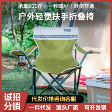 [���l����]ϲ�R�����������ۯB�Α����y¶�I�����γ��pҰ�I��~