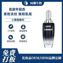 ����С��ƿ���A �������澏���o��������ҺOEM���Ʒ�N�Ƽӹ��S��