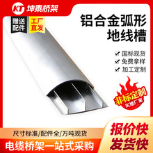 �Ӻ��X�Ͻ�ؾ������b���ε���C���߾��۽��ٰ�A������ճ����