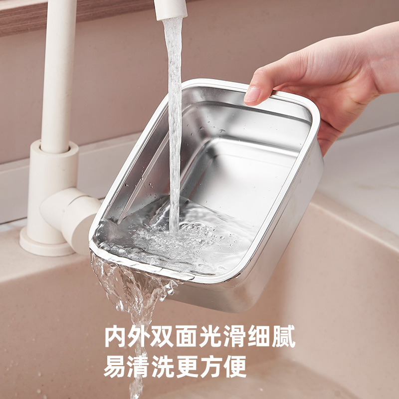 方形不锈钢保鲜盒 带盖食品级密封收纳盒 水果便当饭盒冰箱分装盒