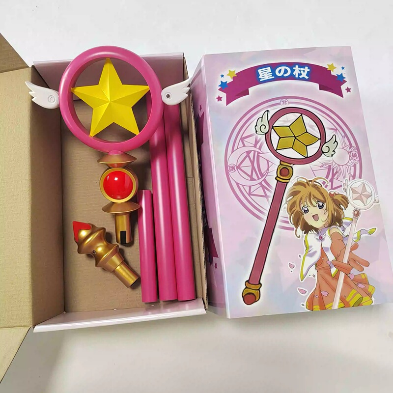 现货二次元小樱cos魔杖道具武器梦星之鸟头棒动漫少女百变小樱杖m|undefined