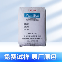 PC�ձ�����B-8115R/EN-8515N/ES2000B�����w��ԭ�Ϻ�ɫ�D���͸ߜ�