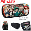 Digital heroes, capacious pencil case, stationery for elementary school students