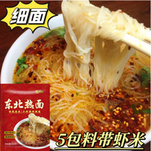 ��10�������|�����r�ڟ��� 315��&times;10�� 5���ώ��r�����~��