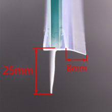 681012mm淋浴房玻璃门底部挡水条 防水条密封条 挡水边宽25mm云儿