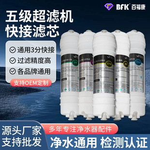 ��ˮ���Vо 3���nʽ��ӞVо10��PP�޻���̿һ�w�Vо�弉�M���b