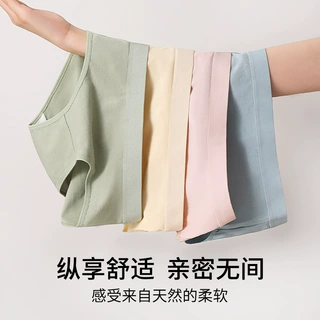 纯色女士内裤冬季薄透气纯棉三角抗菌内裤女性感纯欲舒适无痕裤衩