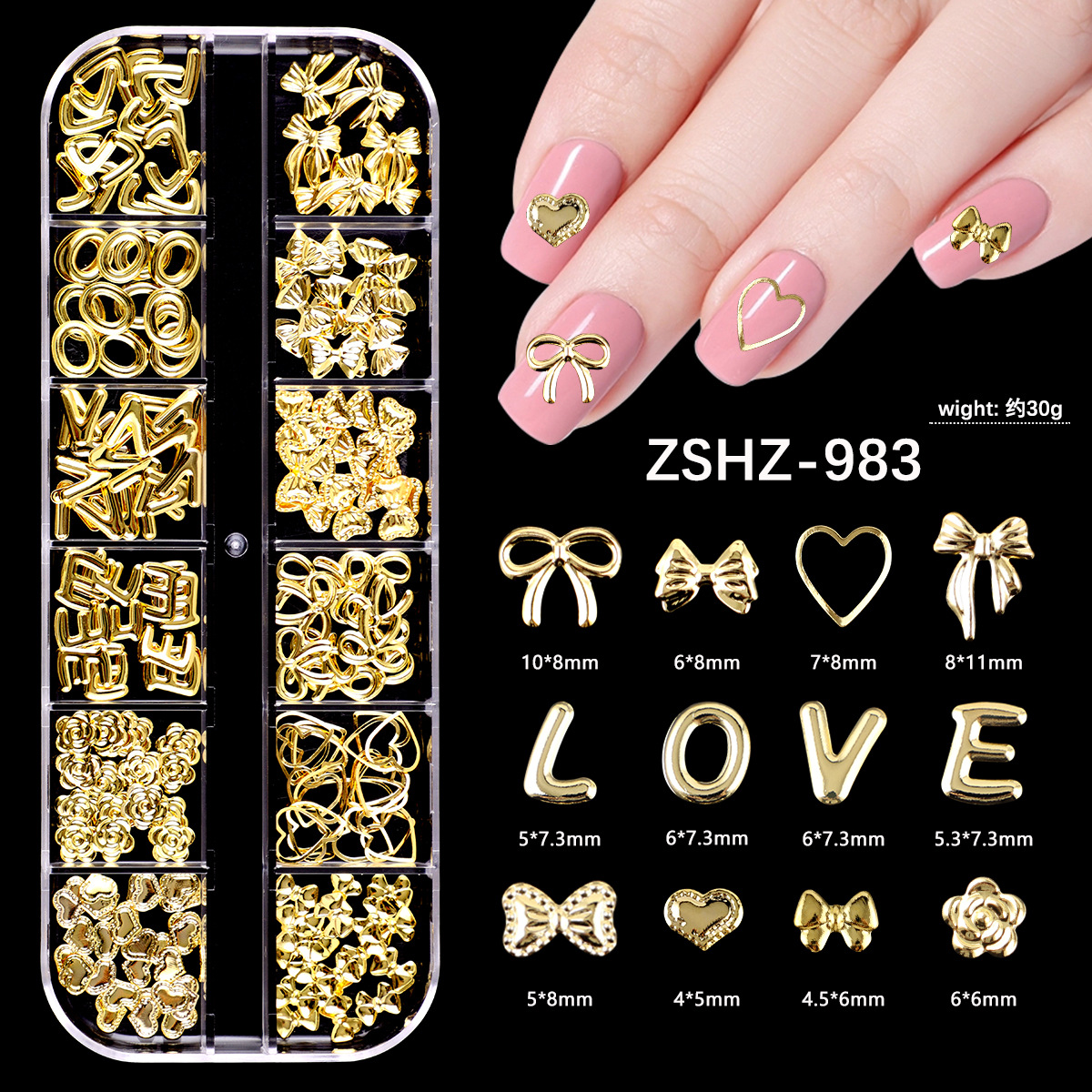 ZSHZ-983