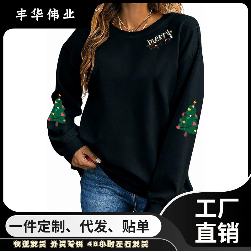 Uniqueone Christmas Sweatshirts Women Christmas Sweater Merry Bright Long Sleeve Blouse Holiday Pullover Tops Uniqueone Christmas Sweatshirts Women Christmas Sweater Merry Bright Long Sleeve Blouse Holiday Pullover Tops