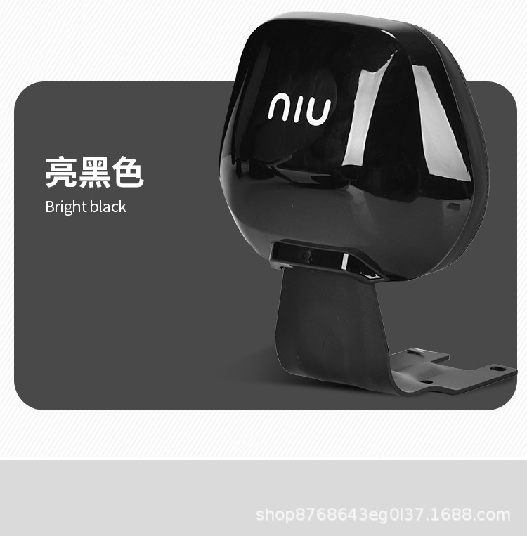 Suitable for Mavericks Pedal Electric Vehicle N1S Original Original Backrest Cushion N1/Nqi Rear Bracket Modification Accessories