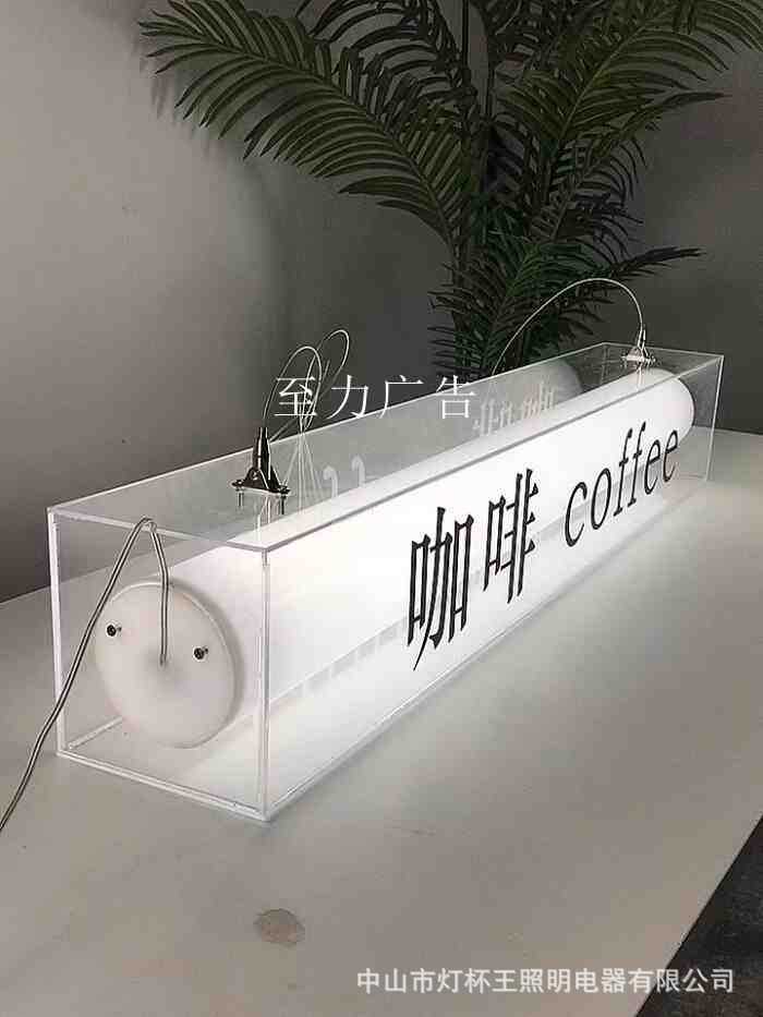 Tamaño personalizado; Caja de luz de la Caja registradora