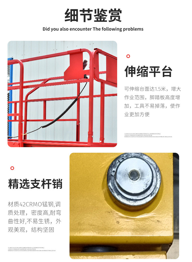 Fully Self-Propelled Scissor Lift for Outdoor High-Altitude Work, Mobile Aerial Work Vehicle, Hydraulic Lifting Platform