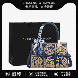 ����ĸ�H���Y��̽���������2025�¿�߼���Ůʿ��������б��Ů��