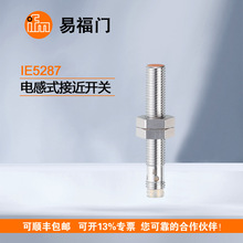 IFM�׸��T늸�ʽ�ӽ��_�PIFS214 IFS240 IFS297 IFT200������ԃ�r