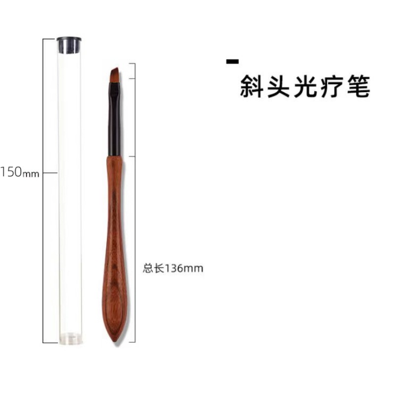 PC 美甲笔 (21).jpg