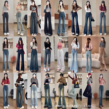 女生25秋冬季牛仔裤搭配上衣显瘦提升腰线微喇牛仔裤搭配露脐高腰