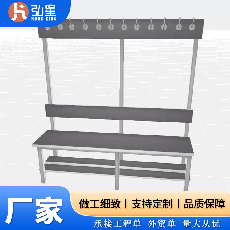 Foreign Trade Cross-Border Coat Rack, Bathroom Stool, Clothes Hanging Rack, Dressing Rack, Wardrobe Chair, Multi-Functional Coat Rack