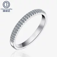 臻成达 Fashionable ring, 2.5mm, silver 925 sample, does not fade