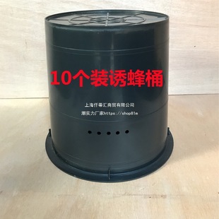 10���b�T��Ͱ��ɫ���zͰ�շ�\�з�ˮҰ�Ⲷ׽�۷��B��Ͱ������o