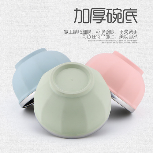 304 Stainless Steel Rice Bowl Large Capacity Bowl Kindergarten Factory Insulated Anti-Slip Bowl High-End Nordic Style Bowl