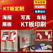 KT�嶨��ӆ�ƻ�Y�Y�鱳����ӆ�����W�t����С�A�㲼�ñ�����