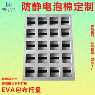 ���o����D���ް����o늲���S�ҹ����пհ��� ����eva����