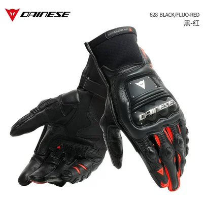 Breathable, Anti-Fall, for Track – Motorcycle Safety Supplies - 628-blackfluo-red-xs