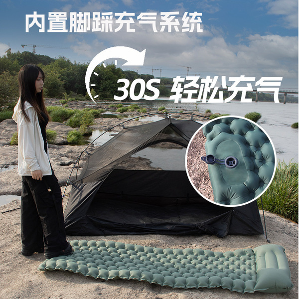 ultra light handheld soft heel for camping