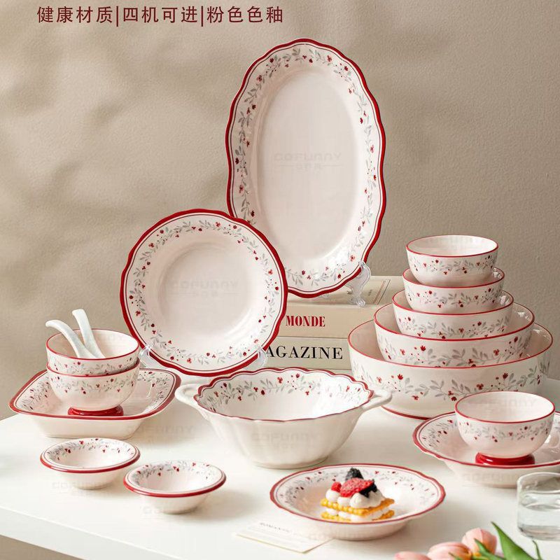 微信图片_20260131113539_1113_28