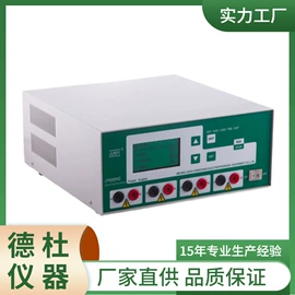 测定仪;水质分析仪;纺织用仪器