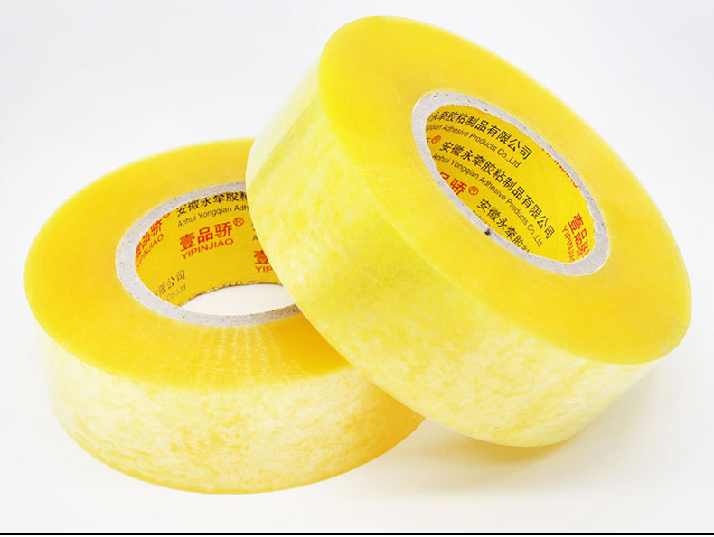 三色详情1-拷贝_20