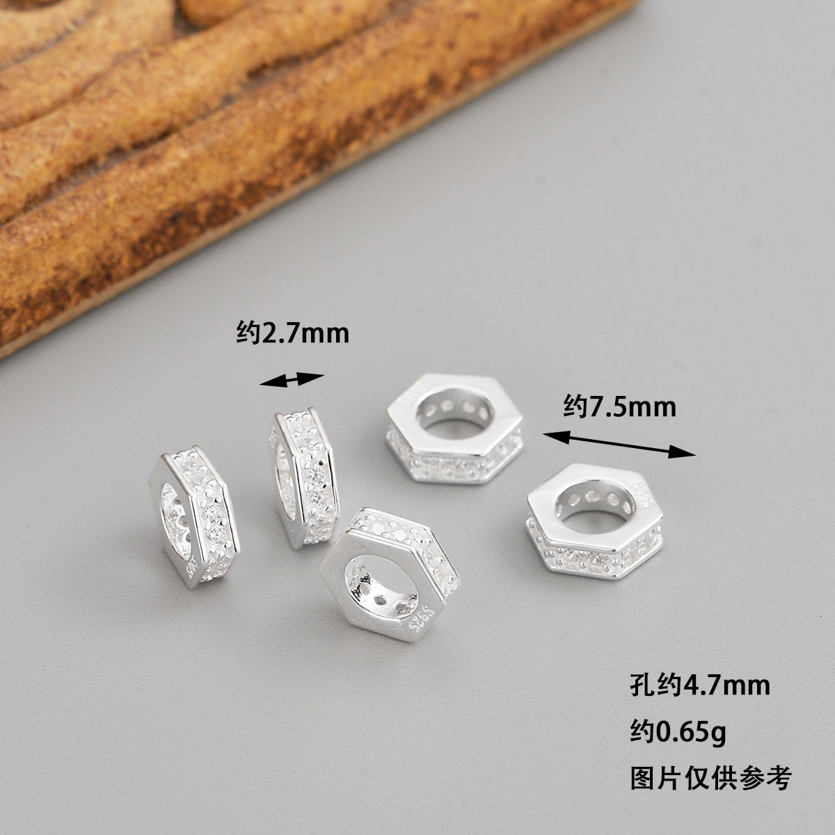 S925 Sterling Silver DIY Jewelry Accessories Silver Jewelry Auspicious Cloud Pattern Spacer Beads for Crafts and Bracelets Cloud Elements