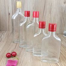 125ml250ml500ml空玻璃瓶玻璃小酒瓶一斤半斤二两半装酒瓶劲酒瓶