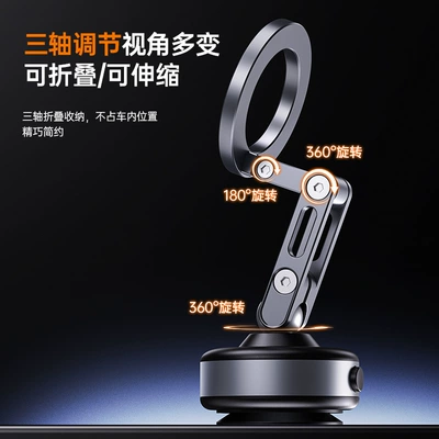 Magnetic 360° Rotation – Universal Car phone holder