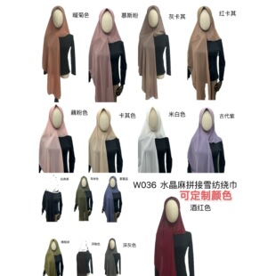 ���QŮʿ�w�^�^�����匒���^���Ϸ��^����˴��ñ���޼���ˮ����