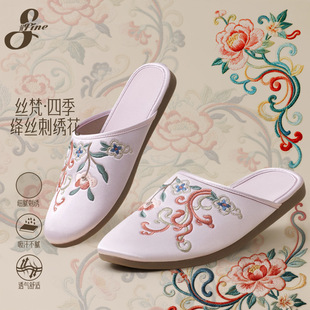 �z��{�z�����ļ���Ь���L�������ϾӼ������L�̽������Ҿ��Ї��L