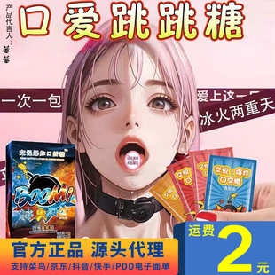 ������ը�ڋ���ݸʽ��������Ȥ�����{������Ƶ������Ȥ����Ʒ