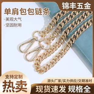 �S���~朲��P�朷��b朗l����������朰��ƷDIY�ֹ�朗l